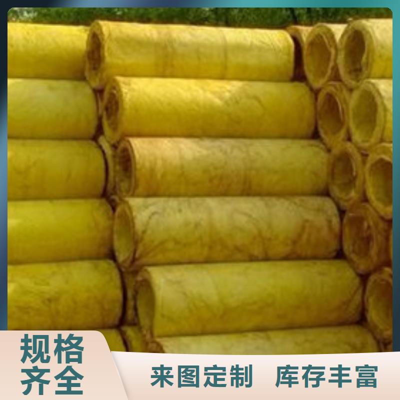 玻璃棉管-貼箔玻璃棉板真材實料加工定制