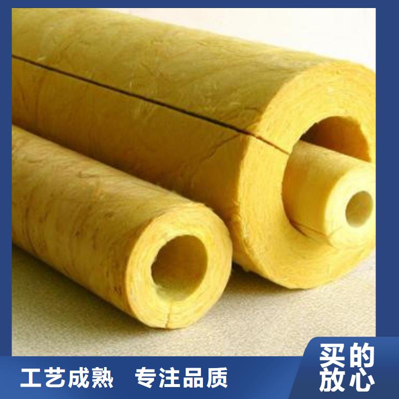 玻璃棉管貼箔玻璃棉板庫存齊全廠家直供