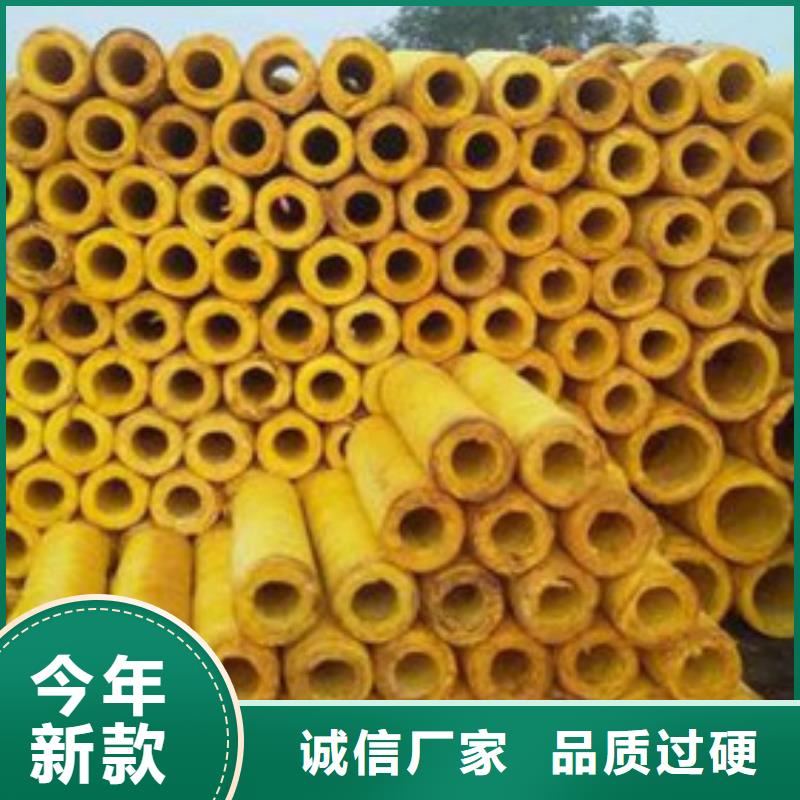 玻璃棉管-外墻巖棉保溫板實(shí)力優(yōu)品