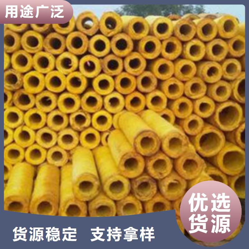 玻璃棉管,凈化巖棉板來圖定制量大從優(yōu)
