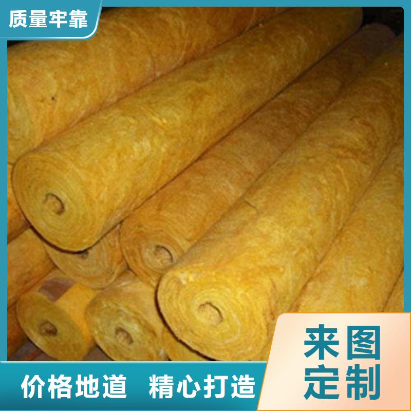 玻璃棉管-貼箔玻璃棉板真材實料加工定制