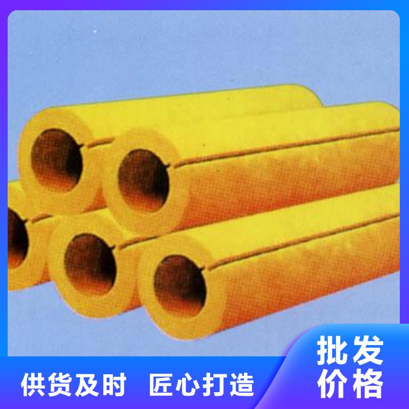 玻璃棉管B1级橡塑海绵以质量求生存