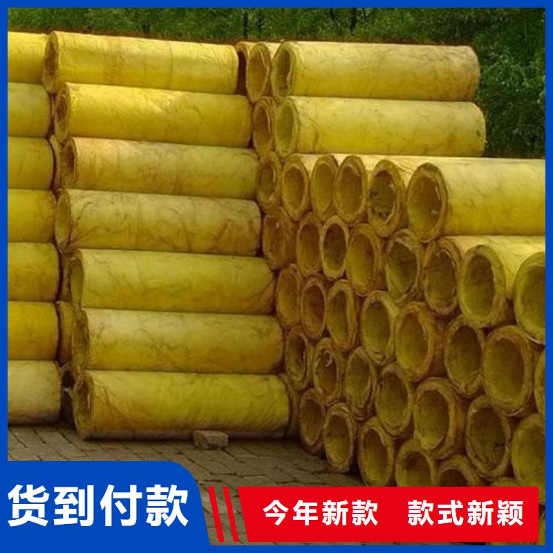 玻璃棉管玄武岩岩棉板厂家诚信为本