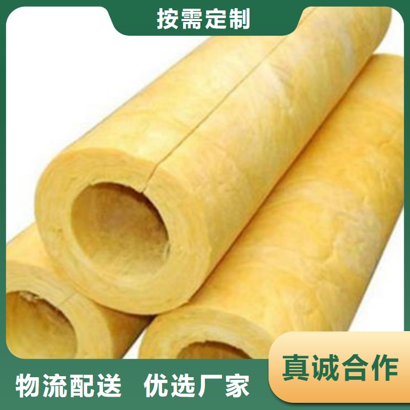 玻璃棉管A級防水巖棉板生產(chǎn)廠家快捷物流