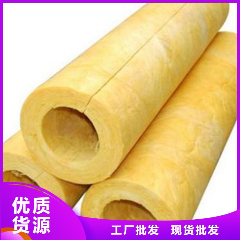 玻璃棉管,离心玻璃棉板诚信经营