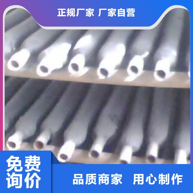 無縫鋼管合金管源頭廠家供應(yīng)