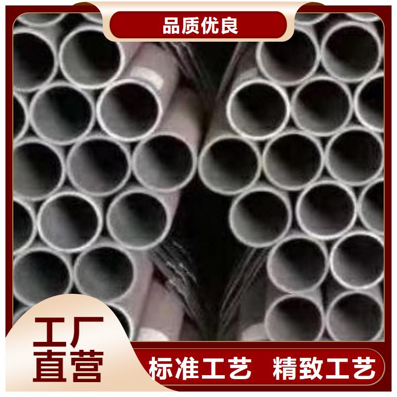 无缝钢管_无缝方管源头厂家供应