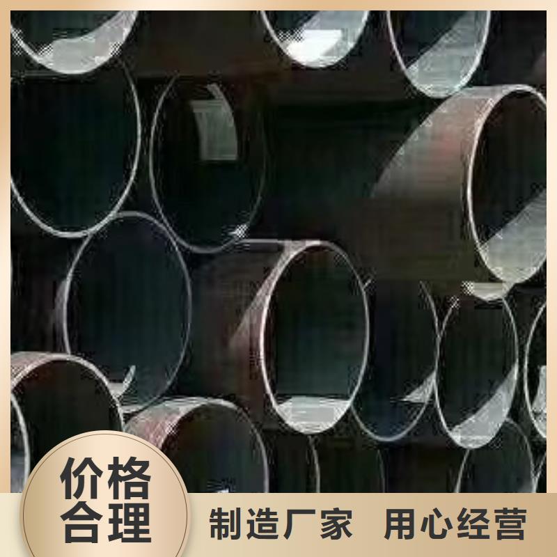 无缝钢管_无缝方管源头厂家供应