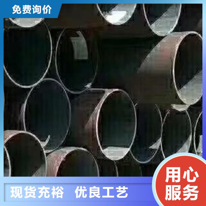 無縫鋼管高低壓鍋爐管優(yōu)選原材