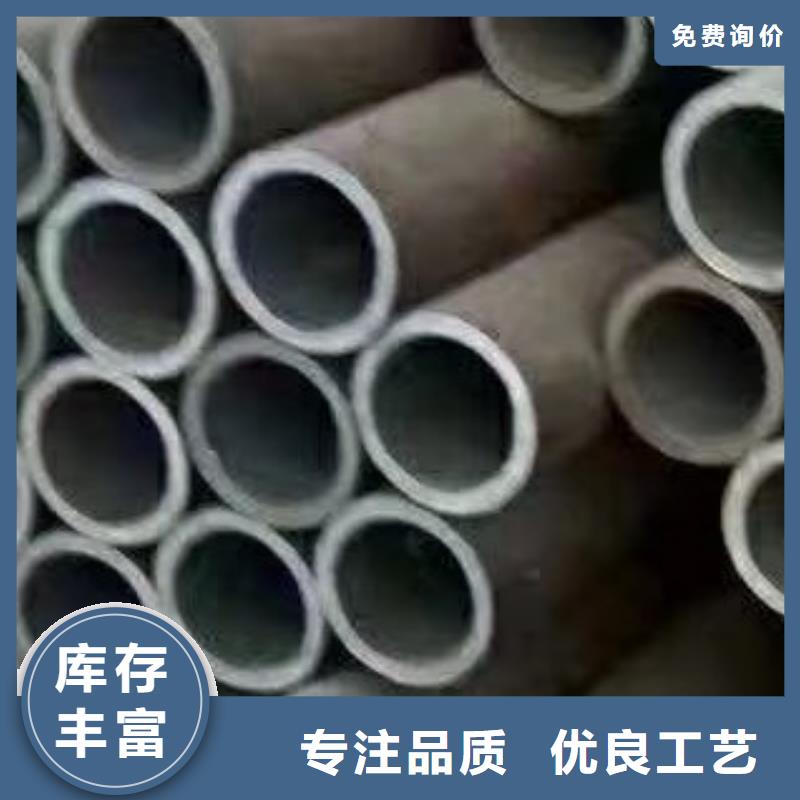 無縫鋼管合金管源頭廠家供應(yīng)