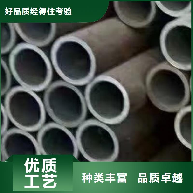 無(wú)縫鋼管_無(wú)縫方管主推產(chǎn)品