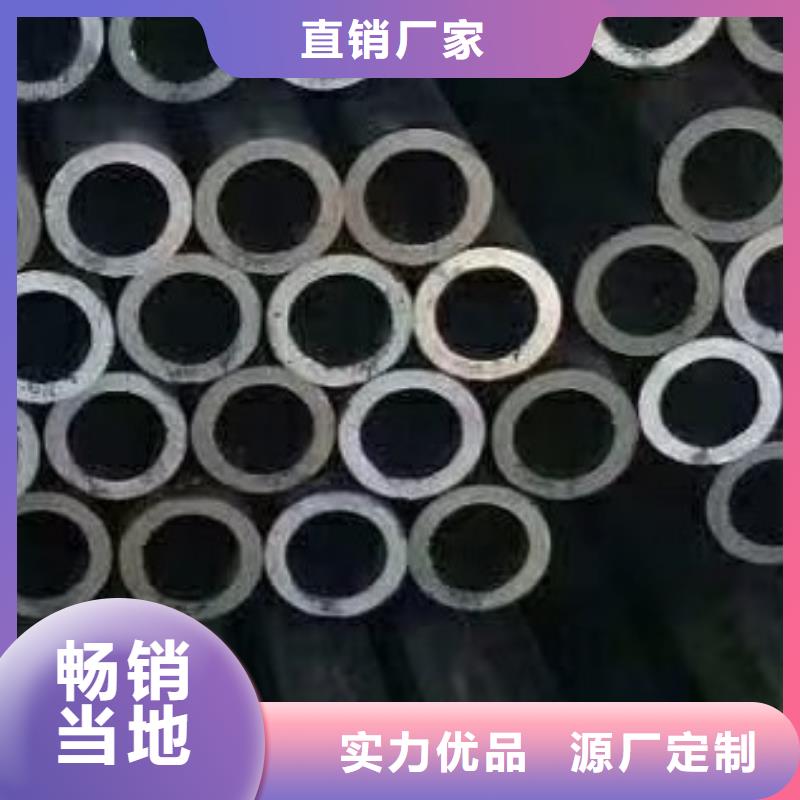 無縫鋼管高低壓鍋爐管保質保量