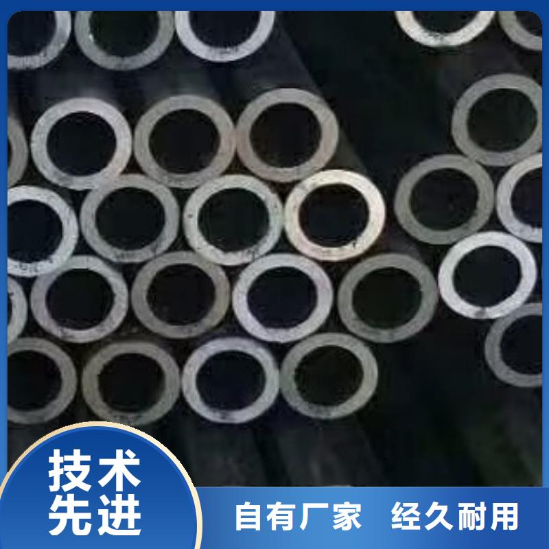 无缝钢管高低压锅炉管省心又省钱