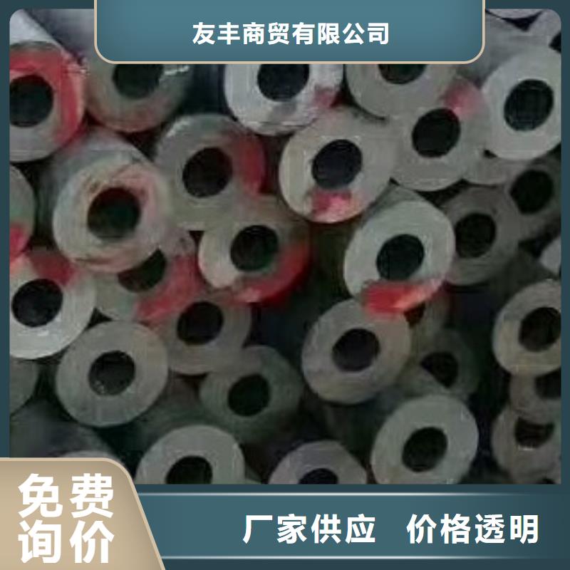 無縫鋼管高低壓鍋爐管保質保量