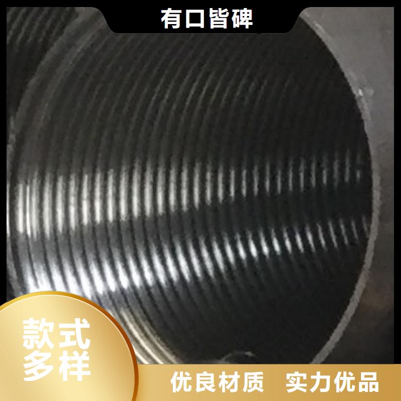 無縫鋼管高低壓鍋爐管貨源充足