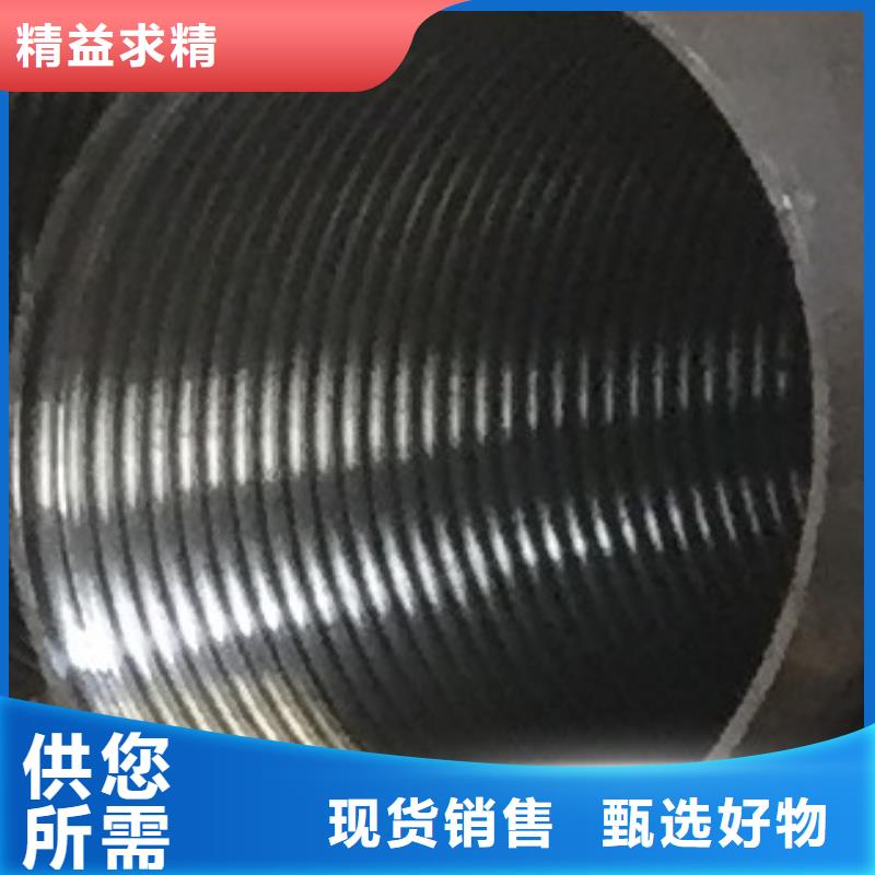 无缝钢管高低压锅炉管实力厂家