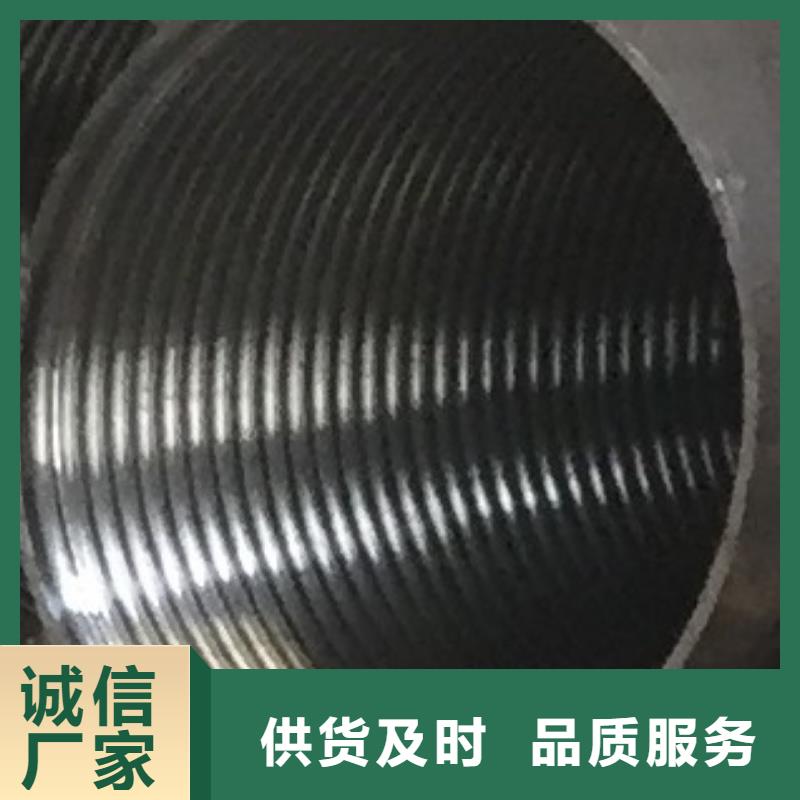 无缝钢管高低压锅炉管实力厂家