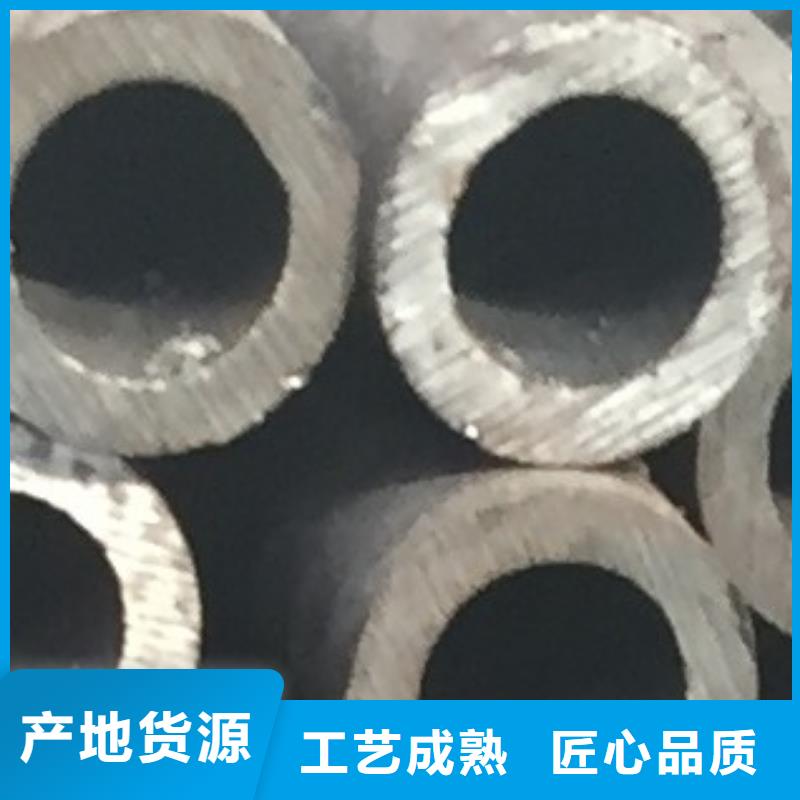 无缝钢管-高低压锅炉管贴心服务