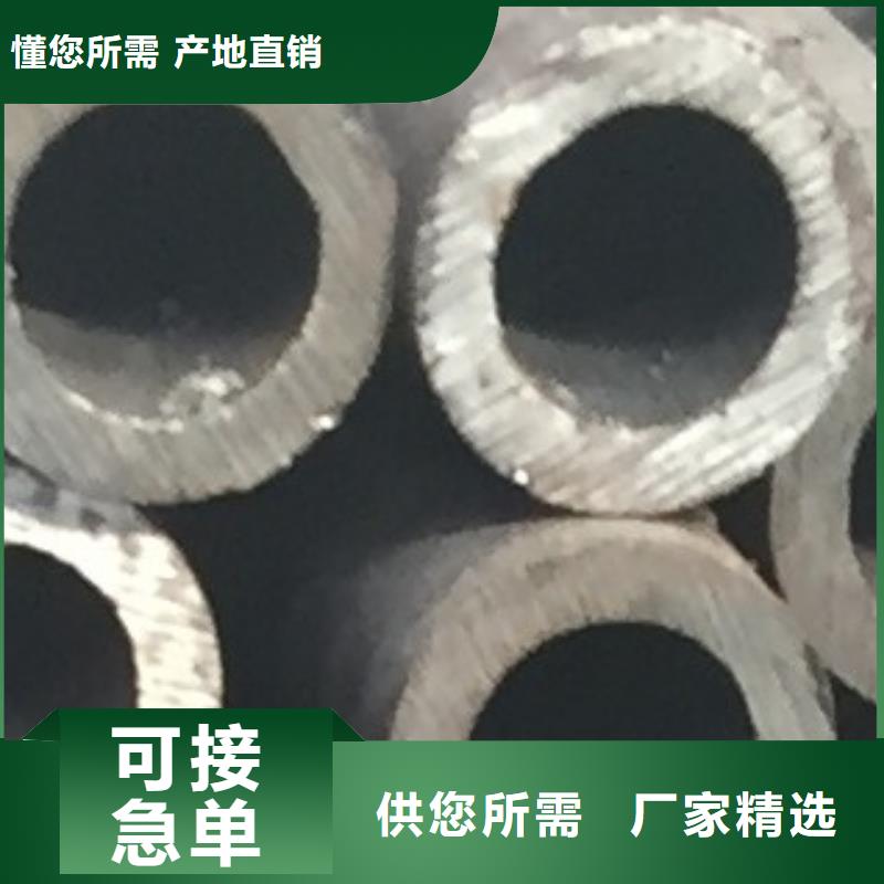 无缝钢管高低压锅炉管精益求精