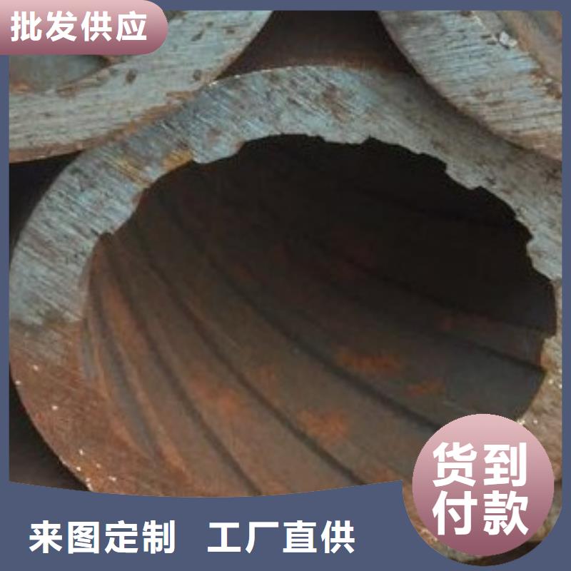 無縫鋼管高低壓鍋爐管歡迎新老客戶垂詢
