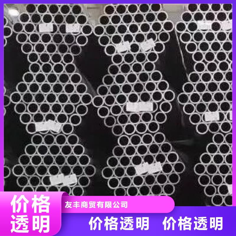 无缝钢管高低压锅炉管精益求精