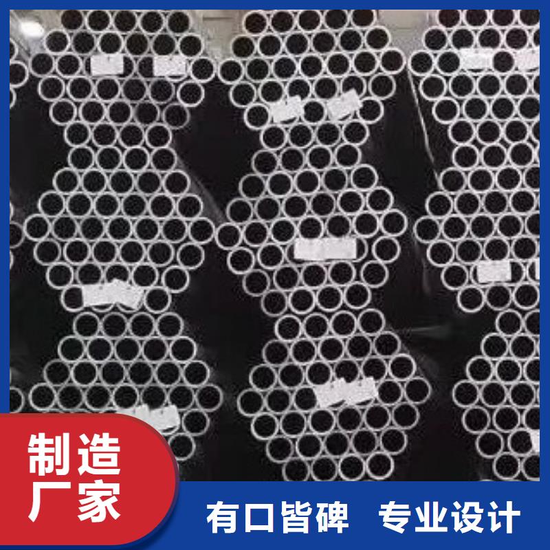 無縫鋼管螺旋鋼管好產(chǎn)品好服務