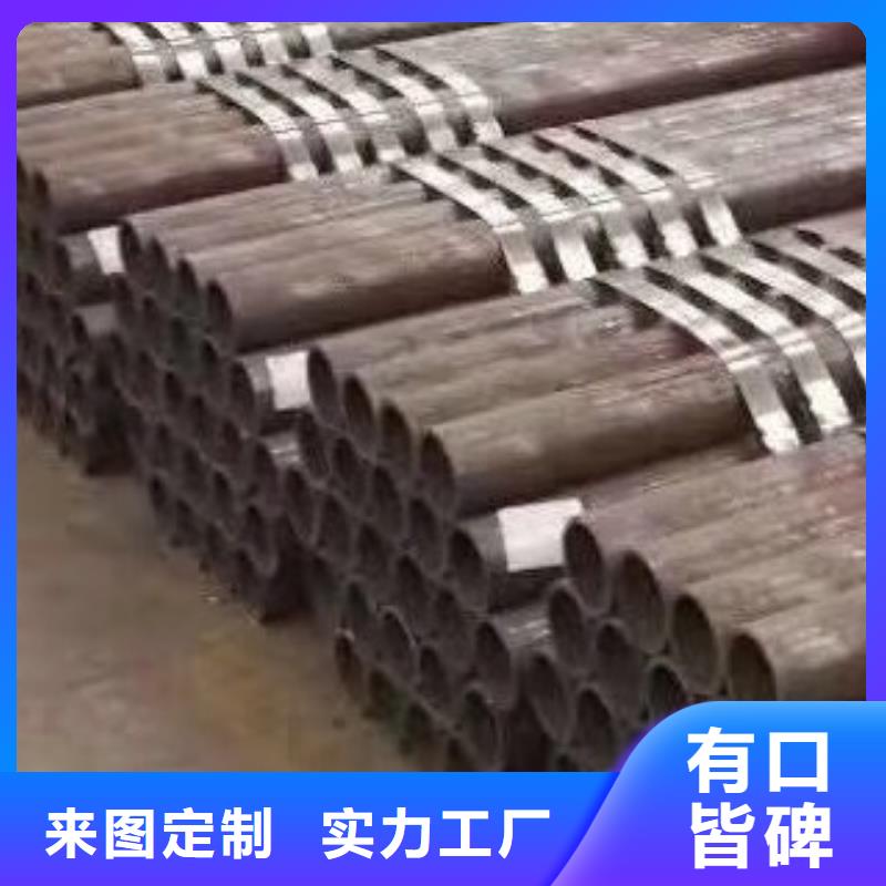無縫鋼管高低壓鍋爐管優(yōu)選原材