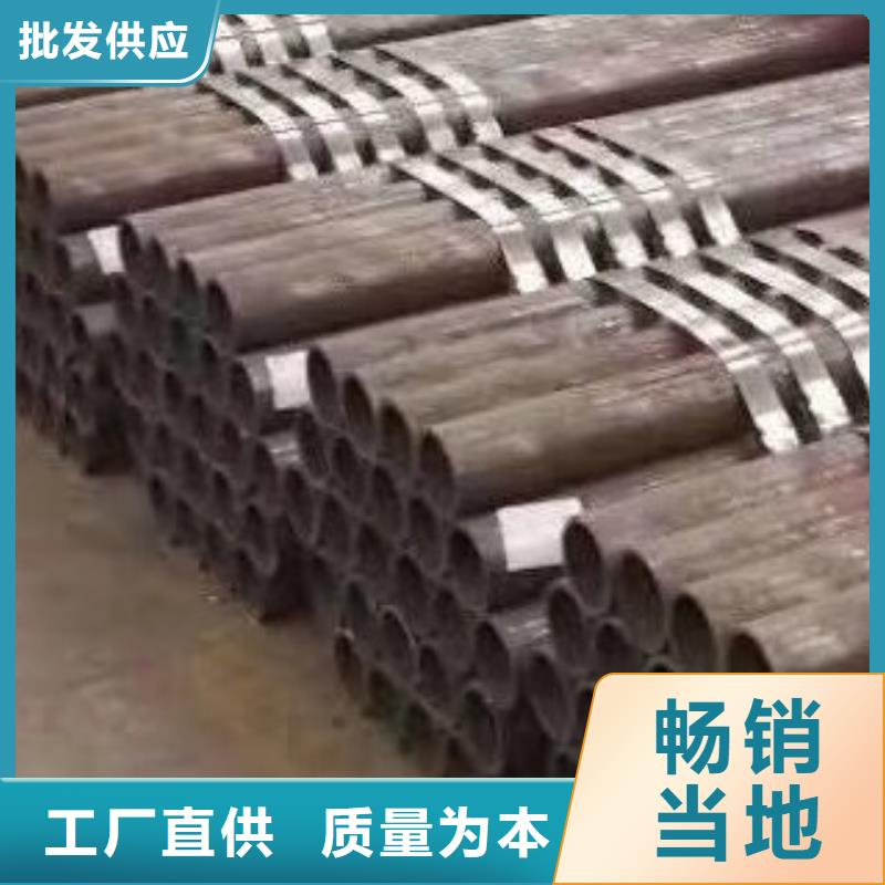 無(wú)縫鋼管無(wú)縫方管源廠供貨