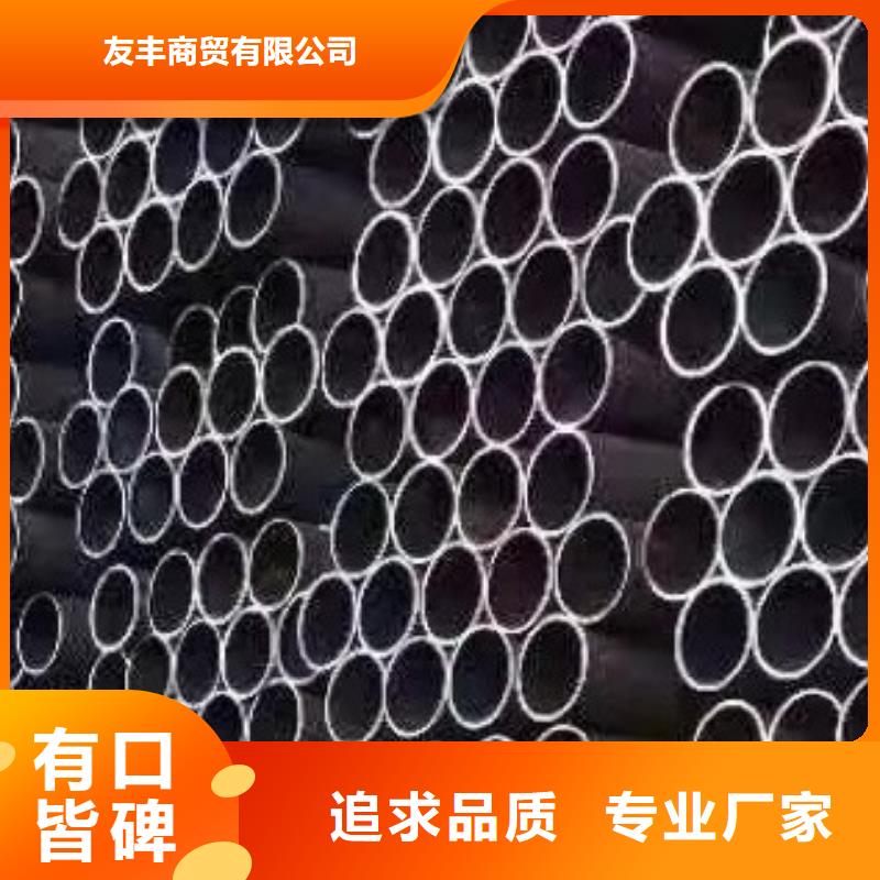 无缝钢管_无缝方管源头厂家供应