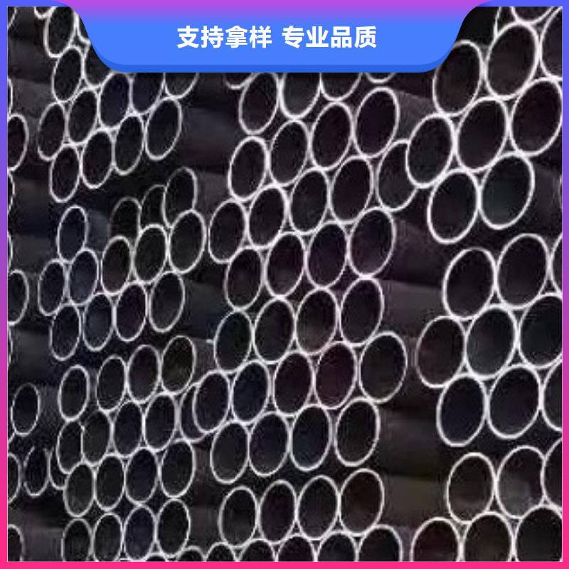 无缝钢管高低压锅炉管放心得选择