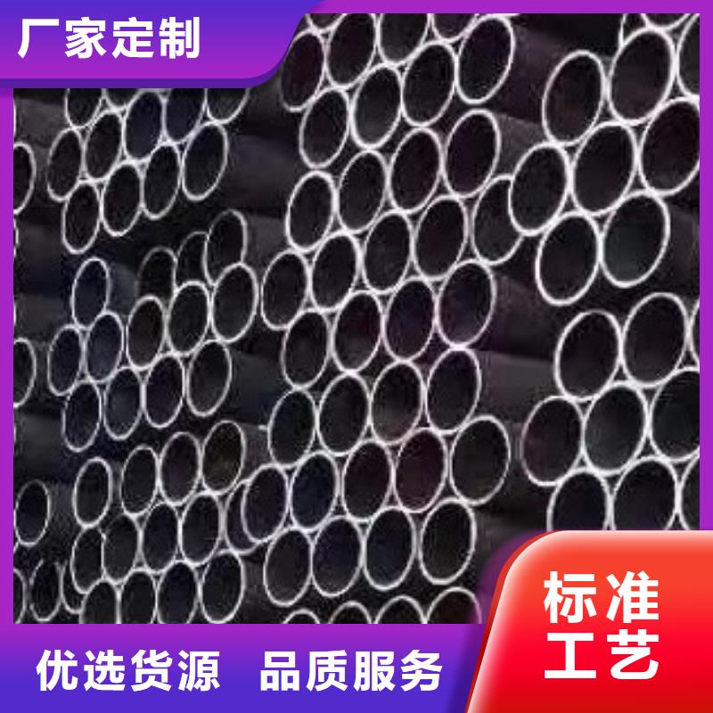 無縫鋼管材質(zhì)實(shí)在