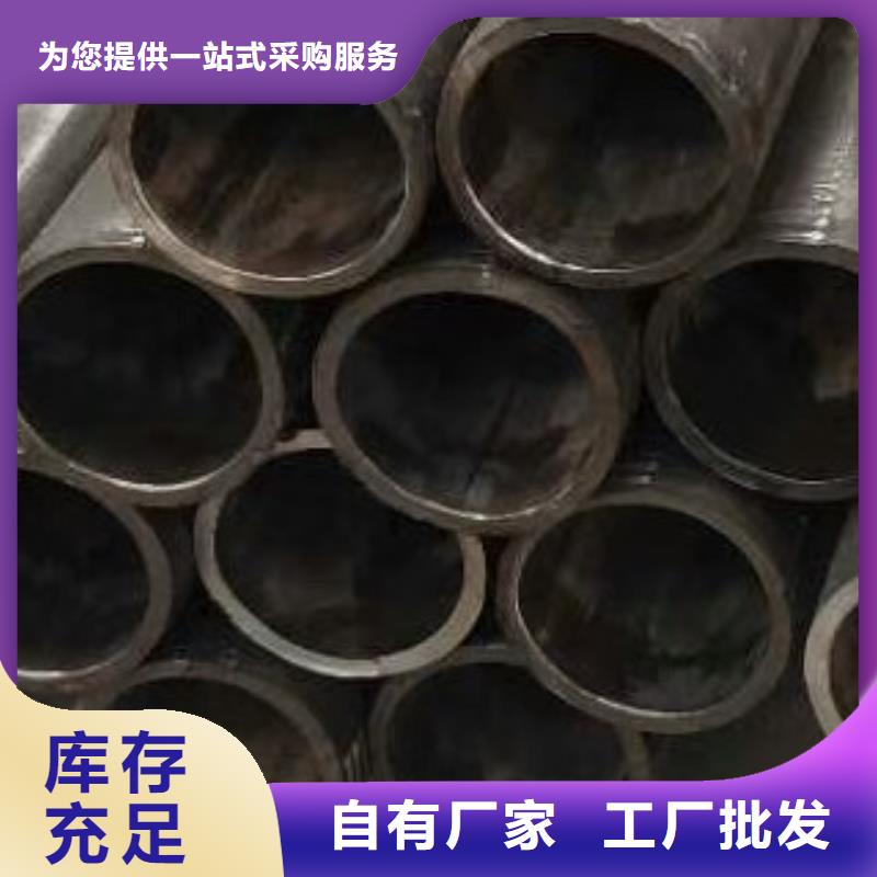 无缝钢管无缝方管源厂供货