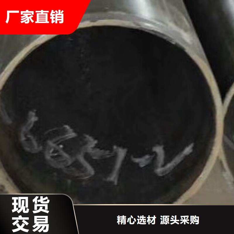 无缝钢管高低压锅炉管货源充足