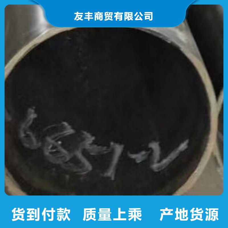 無縫鋼管-合金管設(shè)計(jì)制造銷售服務(wù)一體