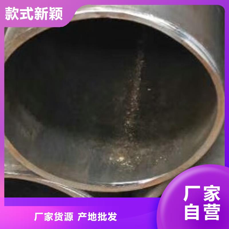 无缝钢管高低压锅炉管省心又省钱