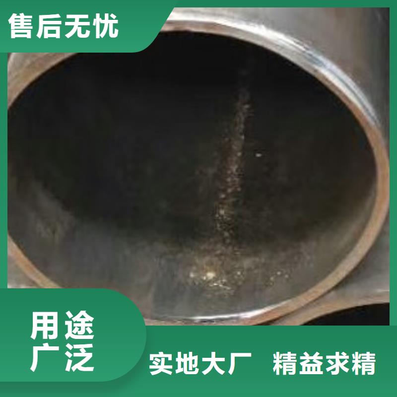 无缝钢管焊管一站式采购商