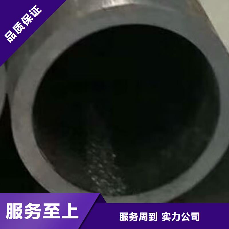 無縫鋼管高低壓鍋爐管優(yōu)選原材