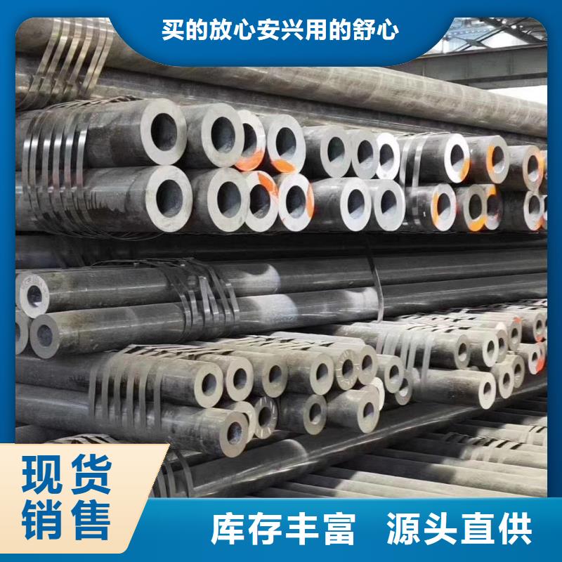 無縫鋼管螺旋鋼管每一處都是匠心制作