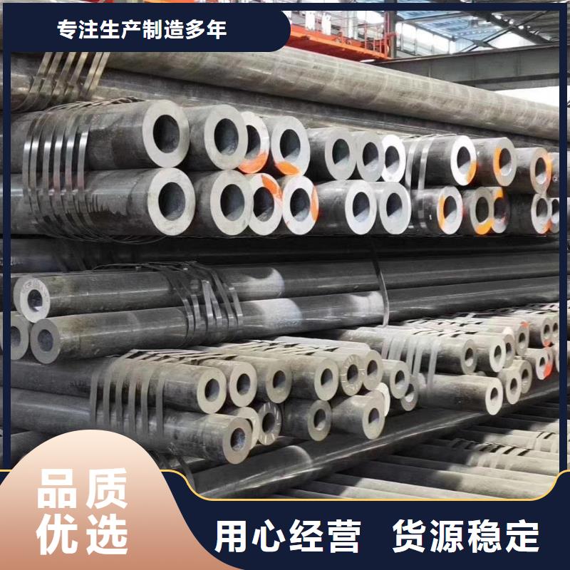 无缝钢管高低压锅炉管实力厂家
