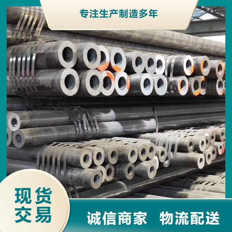 无缝钢管焊管一站式采购商