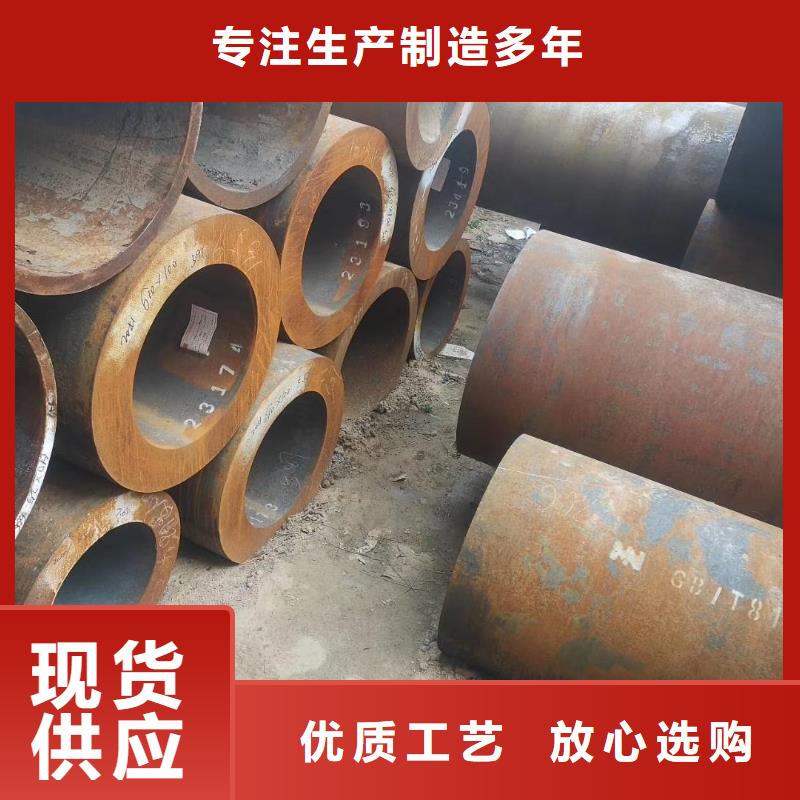 無(wú)縫鋼管-無(wú)縫方管廠家直發(fā)