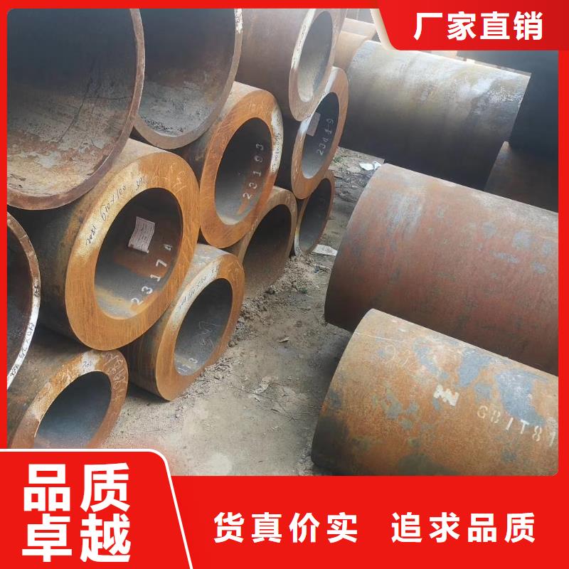 无缝钢管16mn无缝钢管客户信赖的厂家