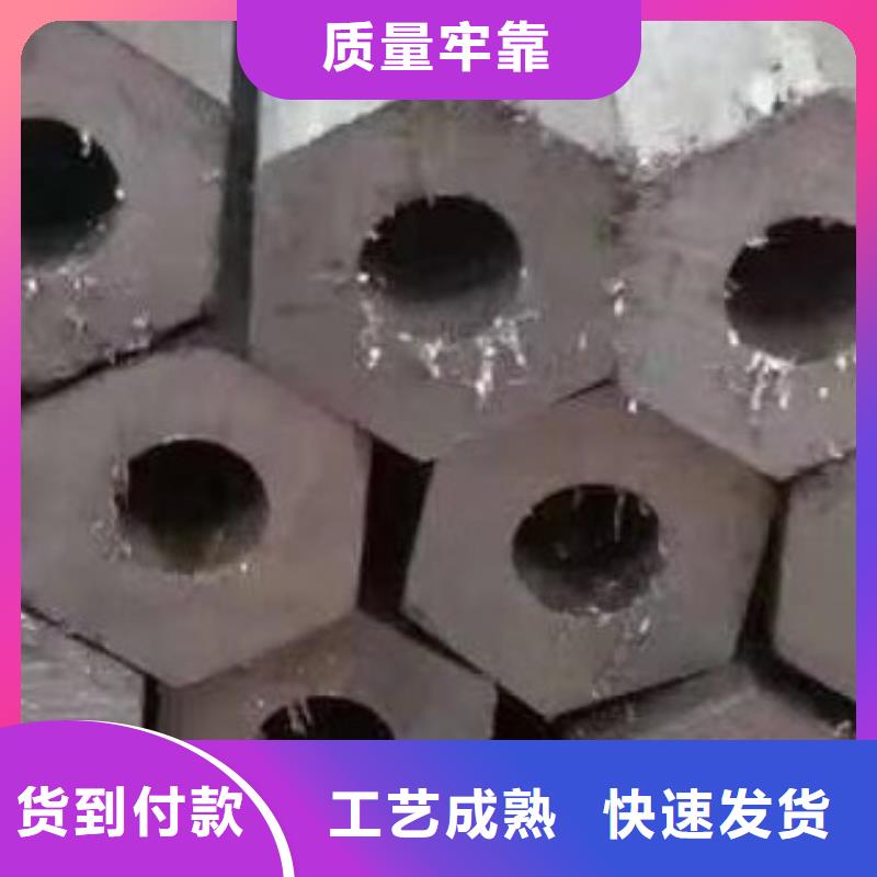 無(wú)縫鋼管無(wú)縫方管源廠供貨