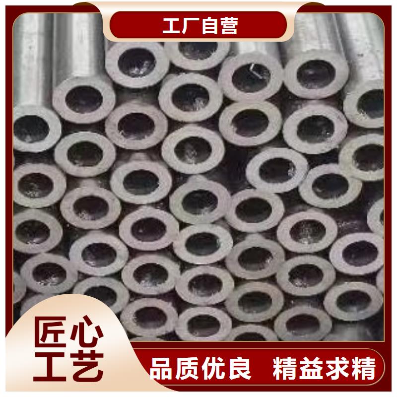 無縫鋼管分類和特點