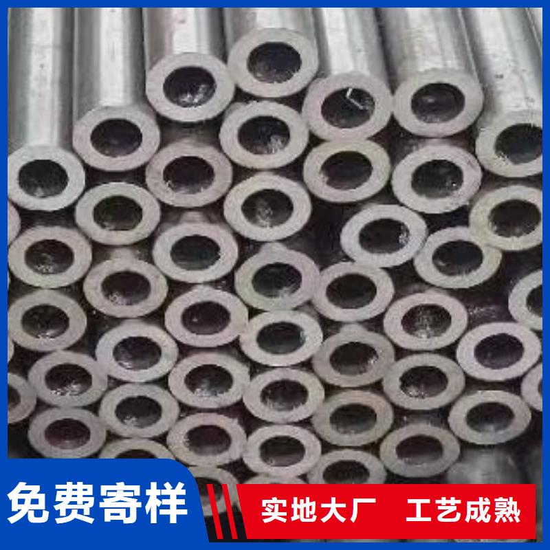 无缝钢管高低压锅炉管省心又省钱