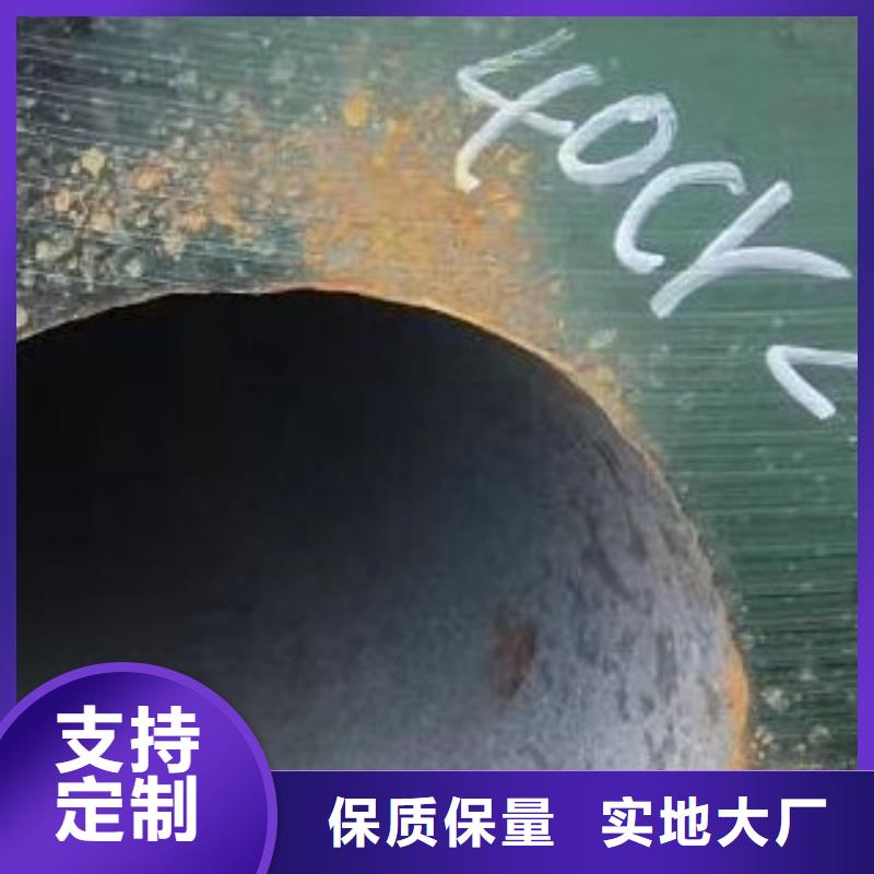 无缝钢管高低压锅炉管放心得选择