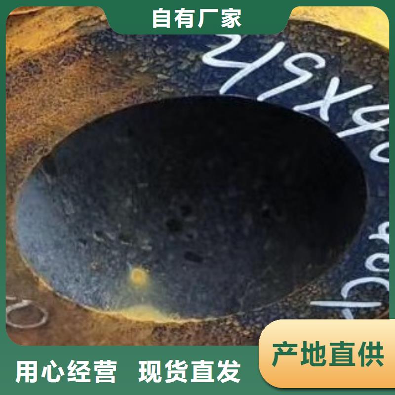 無縫鋼管螺旋鋼管客戶信賴的廠家