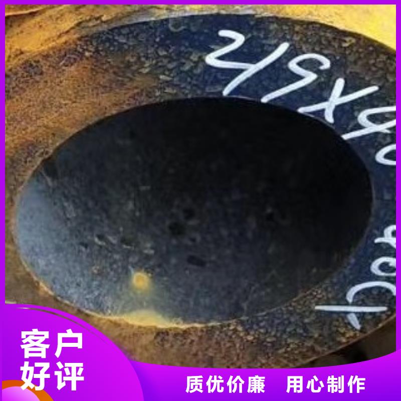 无缝钢管高低压锅炉管省心又省钱