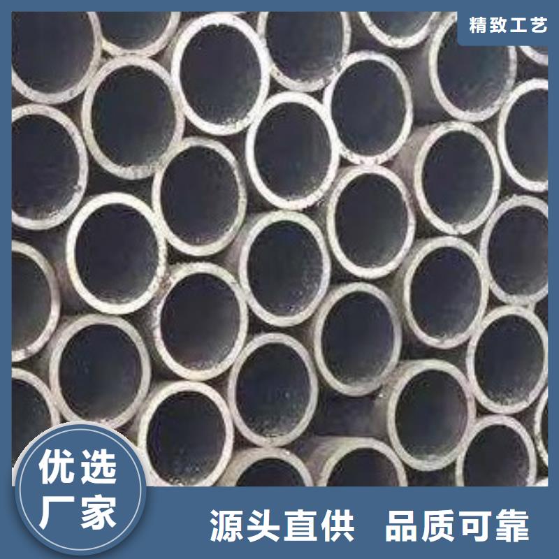 无缝钢管-无缝方管厂家直发