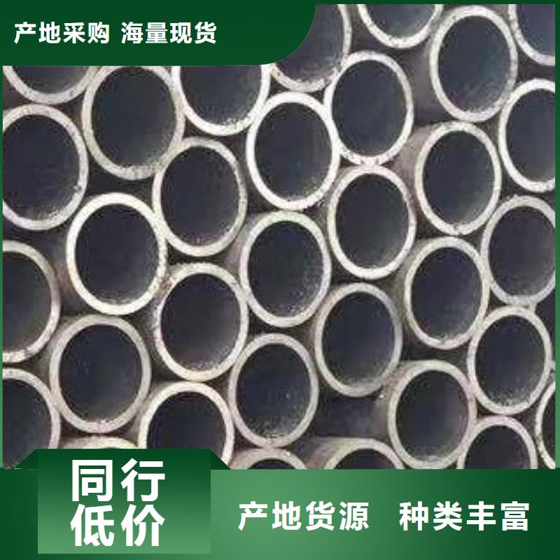 無(wú)縫鋼管_無(wú)縫方管主推產(chǎn)品
